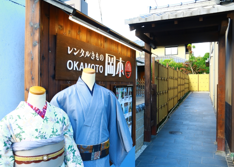 岚山店