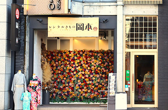 八坂神社店