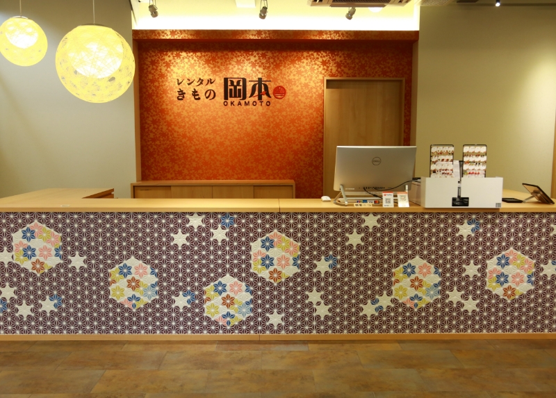 冈本和服租赁 岚山店