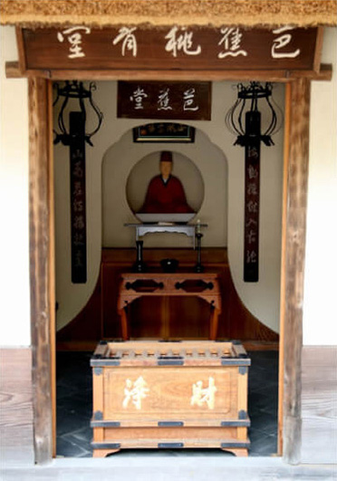 冈本和服租赁 祗园店